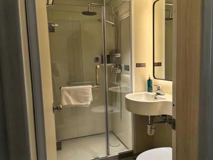 Bathroom 5, Jinjiang Inn (Beijing Wangfujing), Beijing