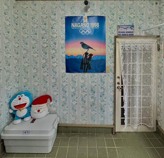 Bathroom 3, Echoland Madarao エコーランド斑尾 All en-suite rooms & a free 3-minute shuttle to the ski resort, Myōkō
