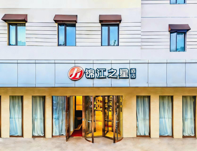 Exterior & Views 1, Jinjiang Inn Select Shanghai Expo Park Dezhou Road, Shanghai