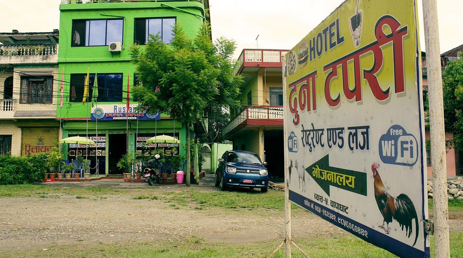 Exterior & Views 2, Duna Tapari Restaurant & Guest House, Gandaki