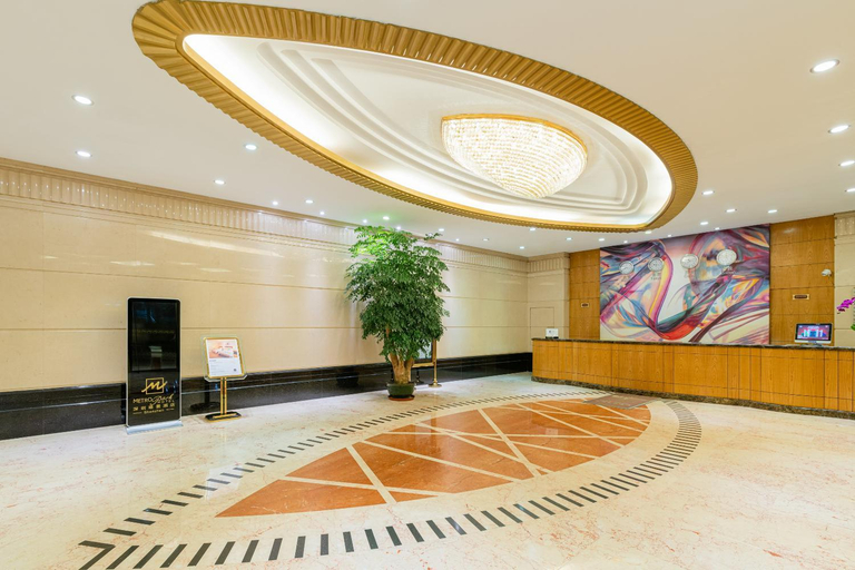 Public Area, Metropark Hotel Shenzhen, Shenzhen