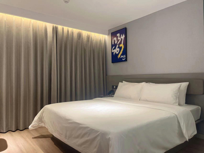 Bedroom 2, 7 Days Inn Guangzhou Tianhe Tangxia Junjing Park, Guangzhou