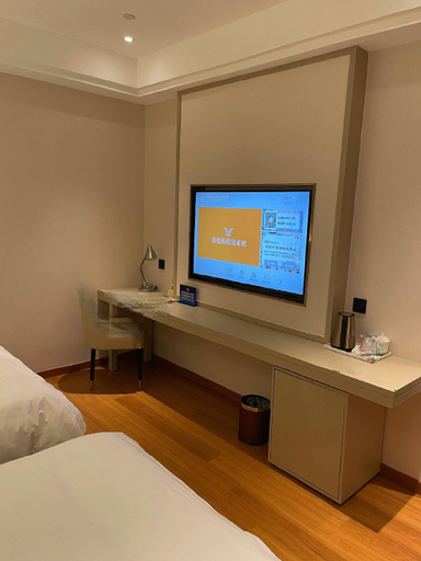 Bedroom 2, Vienna Hotel Beijing Changping Metro Station, Beijing