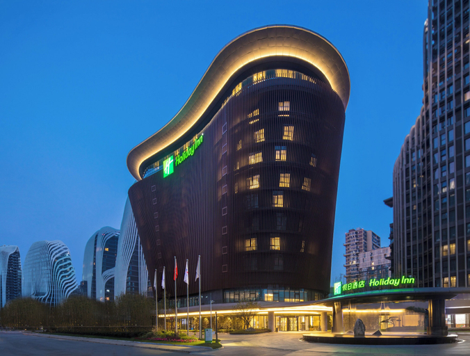 Exterior & Views 4, Holiday Inn NANJING SOUTH STATION by IHG, Nanjing