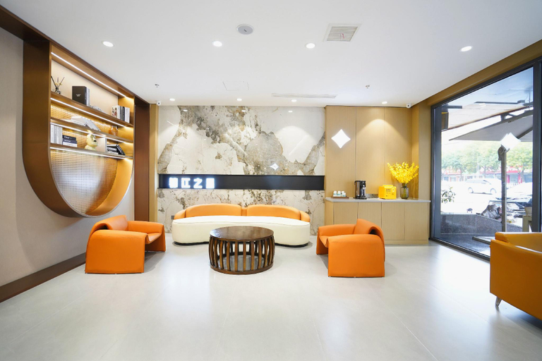 Others 5, Jinjiang Inn Linyi Luozhuang Branch, Linyi