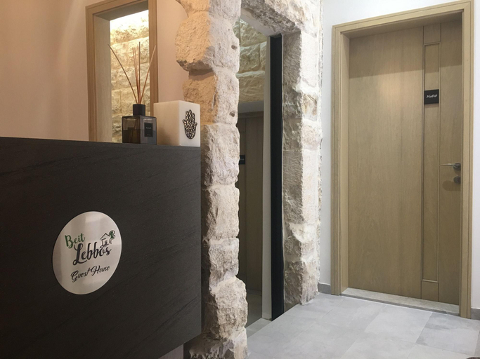 Public Area 3, Beit Lebbos, Chouf