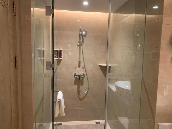 Bathroom 3, Vienna Hotel Sichuan Guang'an Xiaoping's Former Residence, Guang'an