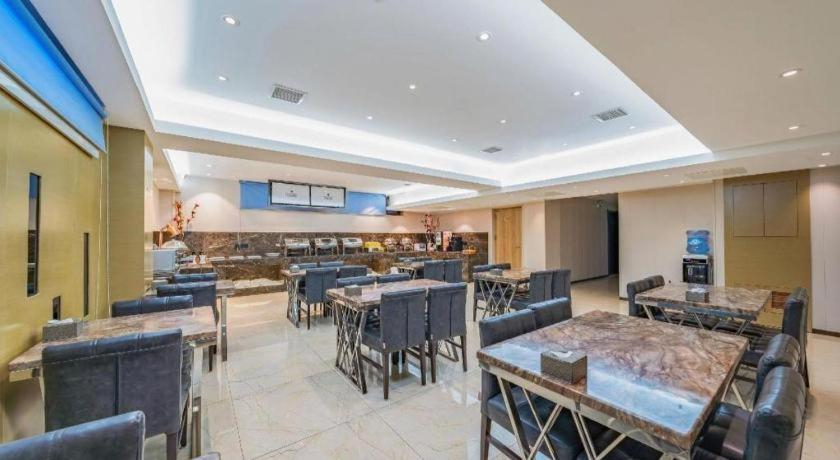 Food & Drinks 5, Lavande Hotels Harbin Shimao Avenue Wanda, Harbin