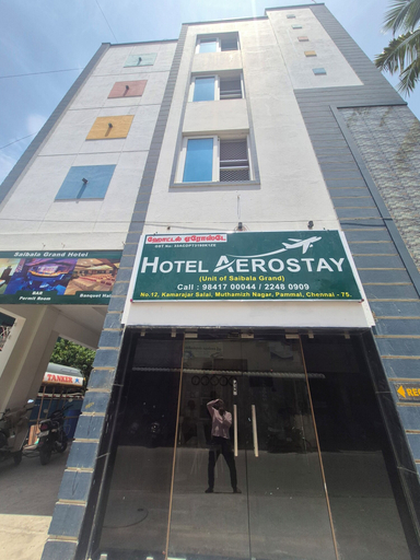 Exterior detail 2, Hotel Aerostay Chennai Airport, Kancheepuram