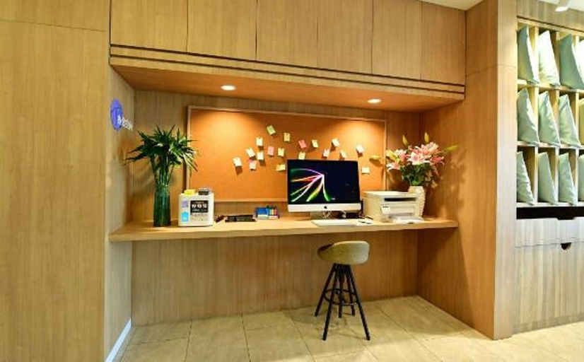 Public Area, Hanting Hotel Beijing Capital International Airpor, Beijing