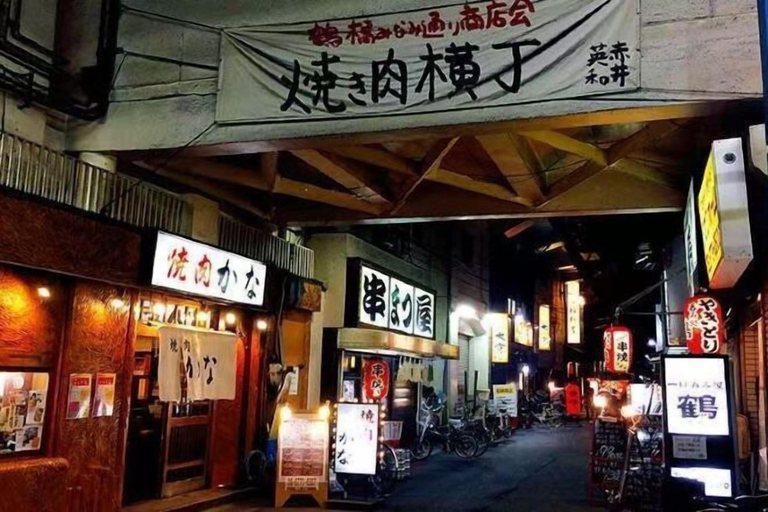 Miscellaneous 2, Tsubakirakukyo, Osaka