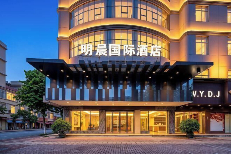 Exterior & Views 2, Jingxi Mingchen Holiday Hotel, Baise