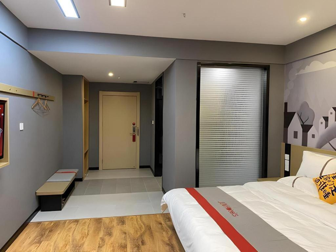 Bedroom 2, Jun Hotel Jiangsu Nanjing Pukou District Linchang Metro Station, Nanjing