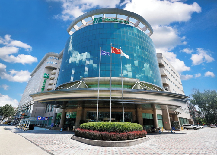 Exterior & Views 1, Holiday Inn Beijing Chang An West by IHG, Beijing