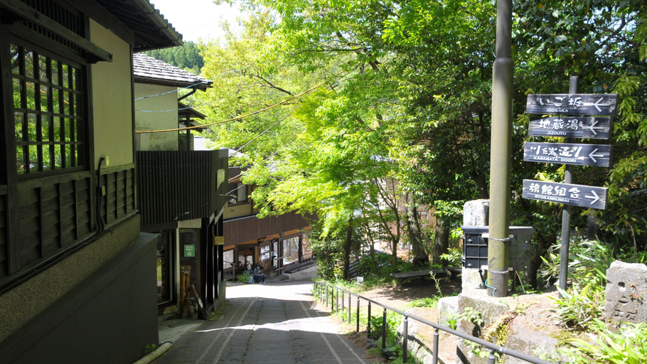 Others 5, Kurokawa Onsen Iyashi no Sato Kiyashiki, Minamioguni