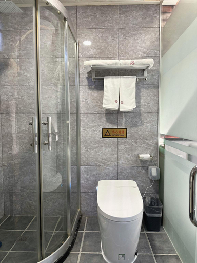 Bathroom 3, Jun Hotel Hebei Langfang Guangyang District Langfang Station, Langfang