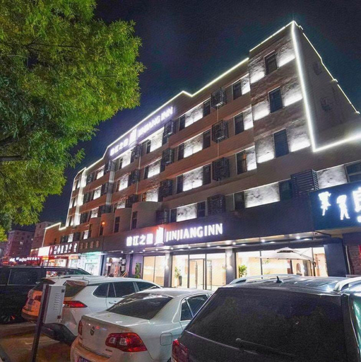 Exterior & Views 2, Jinjiang Inn Linyi Luozhuang Branch, Linyi