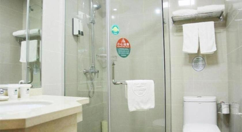 Bathroom 4, GreenTree Inn Maanshan Hunan West Road Gold Eagle Express Hotel, Ma'anshan
