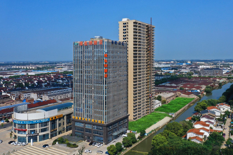 Exterior & Views 1, Vienna Hotel Jiangsu Wuxi Yixing Metro Station, Wuxi