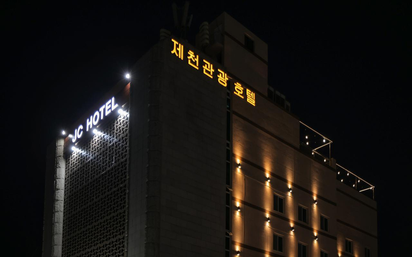 Exterior & Views 2, JC HOTEL, Jecheon