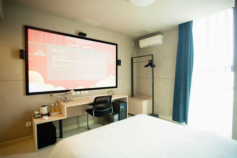 Bedroom 2, Magnotel Business Wuxi Huishan Wanda Plaza, Wuxi