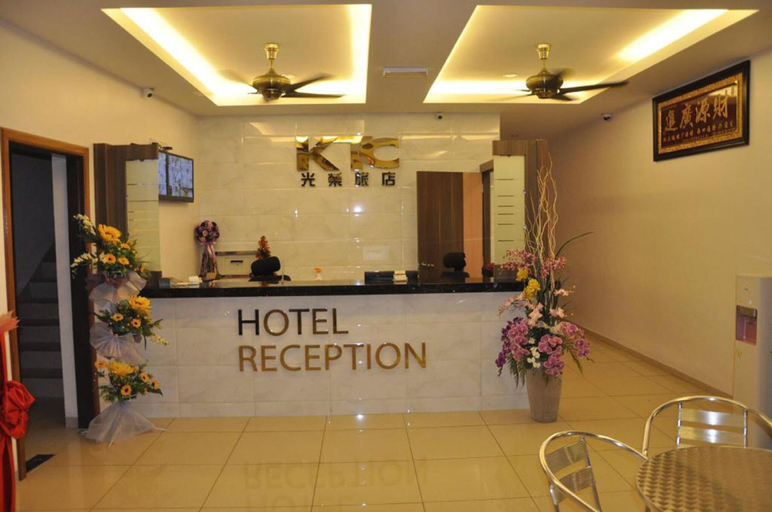 Public Area 2, Ktc Hotel, Batang Padang