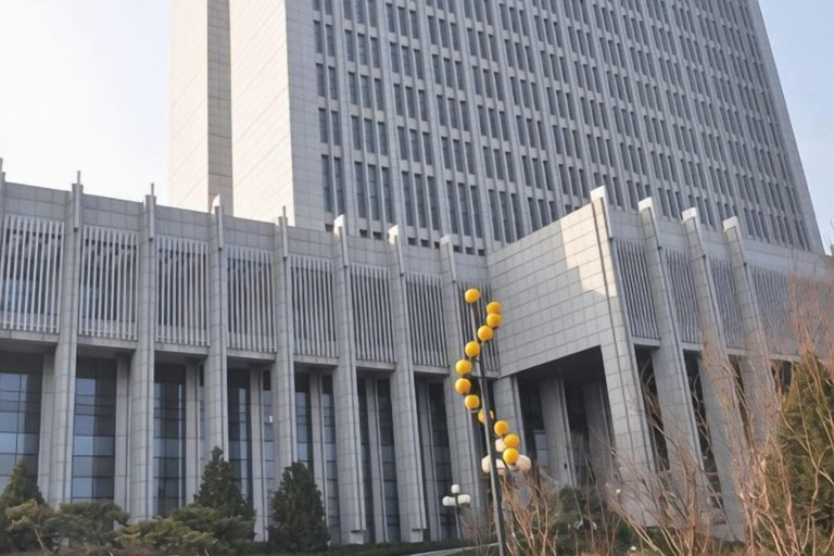 Exterior & Views 2, Nishi Hotel, Jinan
