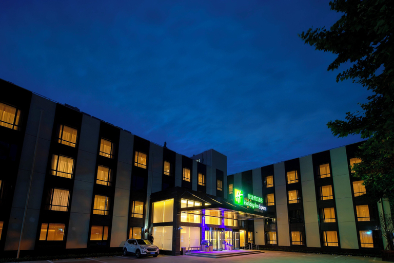 Exterior & Views 4, Holiday Inn Express SHANGHAI CHONGMING by IHG, Shanghai