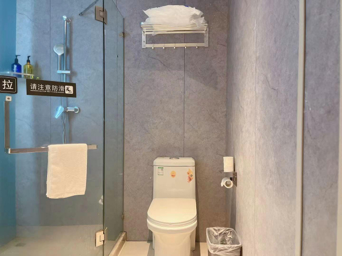 Bathroom 3, 7 Days Inn Guangzhou Tianhe Tangxia Junjing Park, Guangzhou