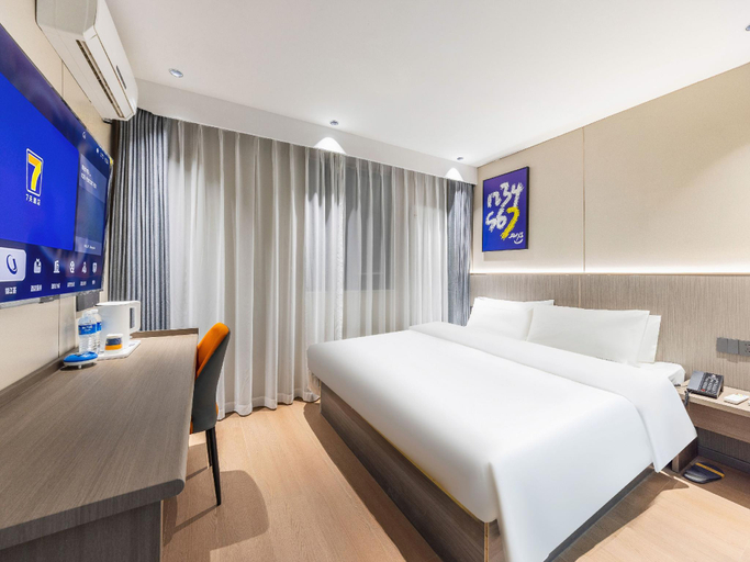Bedroom, 7 Days Inn Lanzhou West Station, Lanzhou
