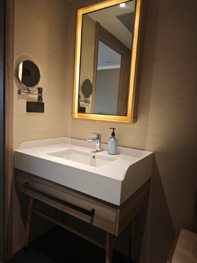 Bathroom, Hanting Hote Anqing Yuexi Bus Terminal, Anqing