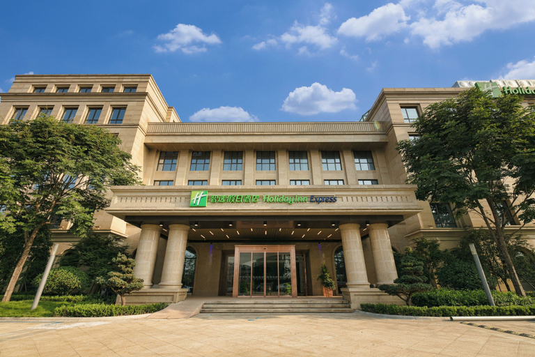 Exterior & Views 5, Holiday Inn Express HANGZHOU XIXI by IHG, Hangzhou