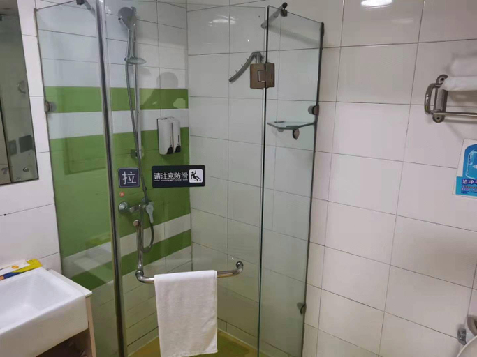 Bathroom 4, 7 Days Inn Wuhan University Guangbutun Metro Station, Wuhan