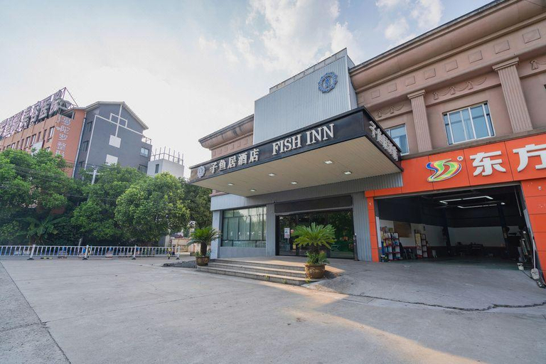Exterior & Views 1, Wuxi Fish Inn Rongxiang, Wuxi