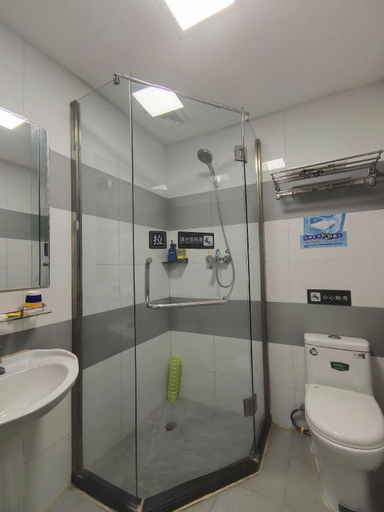 Bathroom 4, 7 Days Inn Changzhi Qin County, Changzhi
