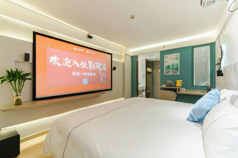 Bedroom 3, Magnotel Ningbo Tianyi Plaza Railway Station, Ningbo