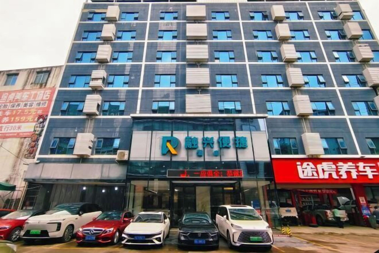 Exterior & Views 2, Rongxing Convenient Hotel (Chengxiang Road Store), Baise