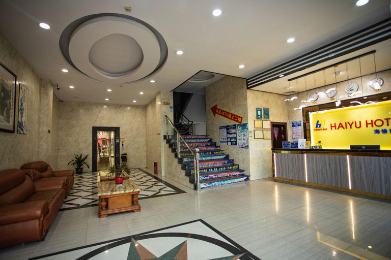 Others 5, Haiyu Business Hotel (Dongguan Dongping Store), Dongguan