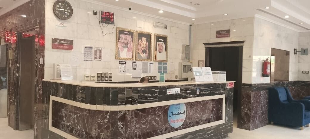 Reception 3, Outad United Hotel 2, Makkah