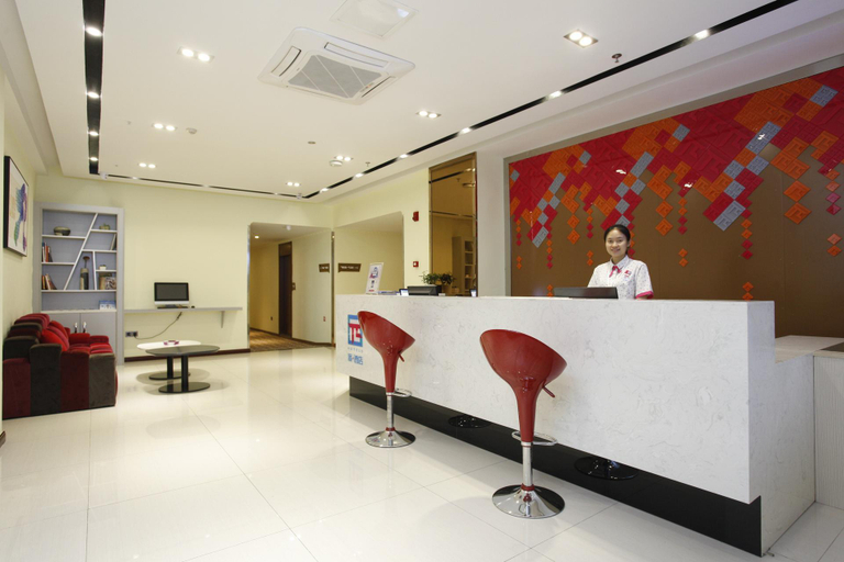 Others 4, Pai Hotel Chongqing Wanzhou Gao Suntang Business Town, Chongqing
