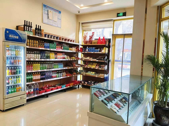 Food & Drinks, 7 Days Inn Zhangye Gaotai County Central Square, Zhangye
