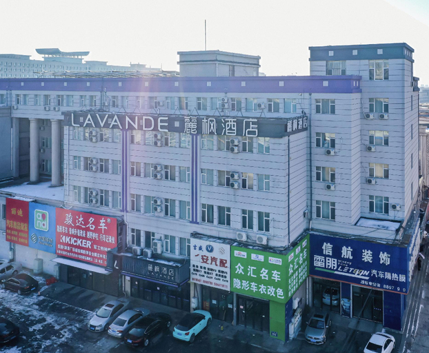 Exterior & Views 2, Lavande Hotel (Changchun Yiqi Branch), Changchun