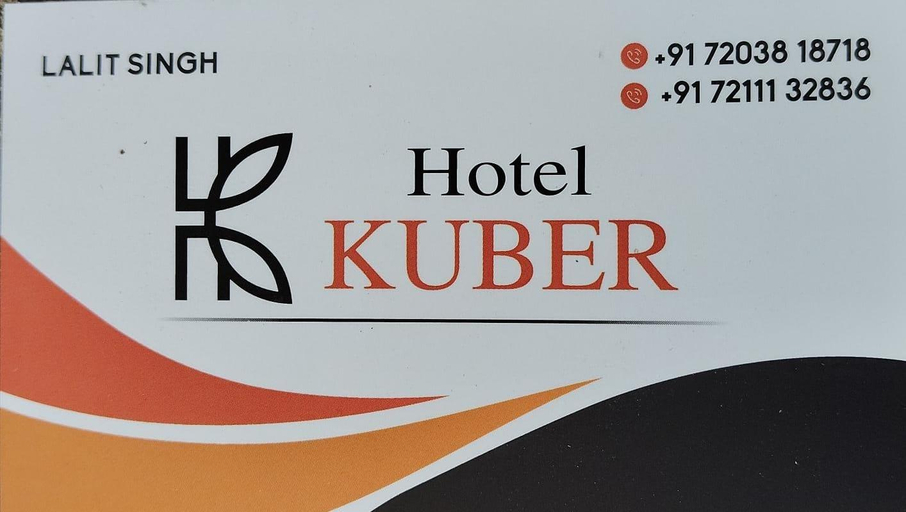 Exterior & Views 2, Hotel Kuber, Rajkot