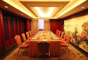 Others 5, Lingcai Handu Hotel, Chengdu