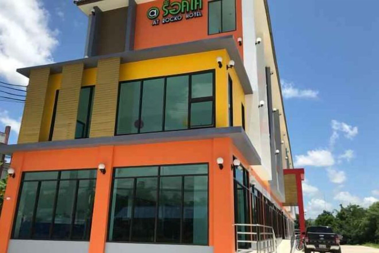 Exterior & Views 2, @ RocKo Hotel, Muang Uttaradit