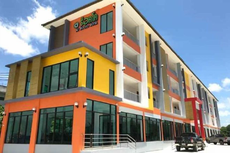Exterior & Views 2, @ RocKo Hotel, Muang Uttaradit