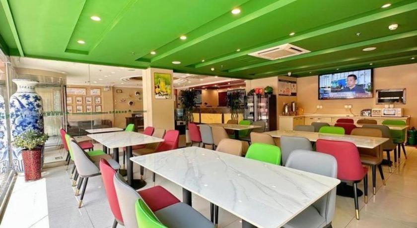 Food & Drinks 4, GreenTree Inn Beijing Xicheng District Caishikou Express Hotel, Beijing