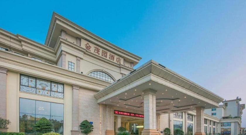 Exterior & Views 1, Shenzhen Jin Mao Yuan Hotel, Shenzhen