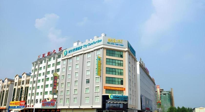 Exterior & Views 1, City Comfort Inn Guiping Xishan, Guigang