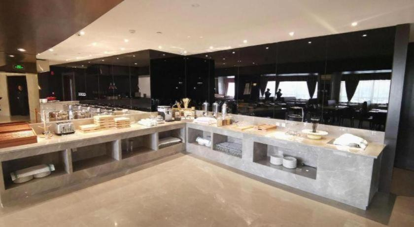 Food & Drinks 4, Jinjiang Metropolo Hotel Taiyuan Economic Developm, Taiyuan
